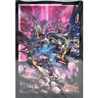 画像1: スリーブ『蝕滅の龍樹グリフォギィラ』70枚入り【-】{-}《サプライ》