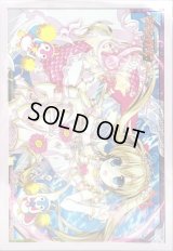 スリーブ『エターナルアイドルパシフィカPart.2(Vol.103)』53枚入り【-】{-}《サプライ》