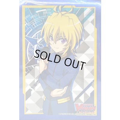 画像1: スリーブ『蒼龍レオンPart3(Vol.392)』70枚入り【-】{-}《サプライ》