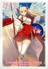 〔状態A-〕スリーブ『全知の神器ミネルヴァ(Vol.260)』70枚入り【-】{-}《サプライ》