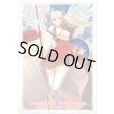 スリーブ『全知の神器ミネルヴァ(Vol.260)』70枚入り【-】{-}《サプライ》
