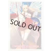 スリーブ『全知の神器ミネルヴァ(Vol.260)』70枚入り【-】{-}《サプライ》