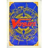 スリーブ『共通面スリーブ・クロノジェット・ドラゴン』53枚入り【-】{-}《サプライ》