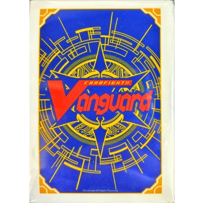 スリーブ『共通面スリーブ・クロノジェット・ドラゴン』53枚入り【-】{-}《サプライ》