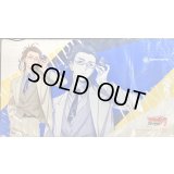 プレイマット『黒崎キョウマ』【-】{-}《サプライ》