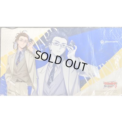 画像1: プレイマット『黒崎キョウマ』【-】{-}《サプライ》