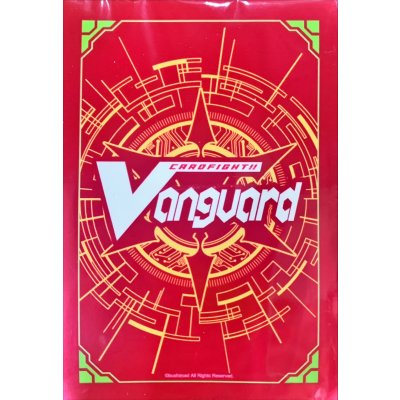 画像1: 〔状態A-〕スリーブ『共通面スリーブ・いちご』53枚入り【-】{-}《サプライ》