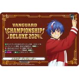 〔状態A-〕エネルギージェネレーター(明導アキナ)【PR】{D-PR/854}《その他》