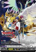 カードファイト!!ヴァンガードDivinezSeason2【PR】{D-PR/1054}《その他》