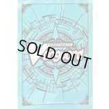 スリーブ『共通面スリーブ・チョコミント』53枚入り【-】{-}《サプライ》