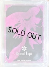 ローダー『クロノジェット・ドラゴン(VG-D-SS03)5枚入り』【-】{-}《サプライ》