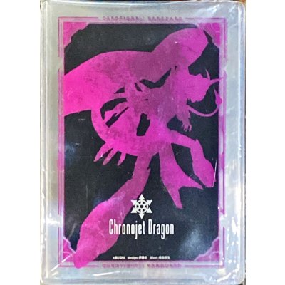 ローダー『クロノジェット・ドラゴン(VG-D-SS03)5枚入り』【-】{-}《サプライ》