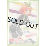 スリーブ『映画「五等分の花嫁」中野四葉自転車ver.』70枚入り【-】{-}《サプライ》