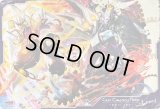 プレイマット『惑星クレイ物語Luard』【-】{-}《サプライ》