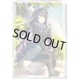 スリーブ『Earnescorrectリーダークラリッサ(Vol.536)』70枚入り【-】{-}《サプライ》