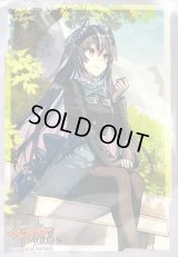 スリーブ『Earnescorrectリーダークラリッサ(Vol.536)』70枚入り【-】{-}《サプライ》