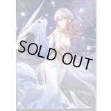 デッキケース『AbsoluteZeroサジッタ』【-】{-}《サプライ》