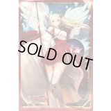 〔状態A-〕スリーブ『全知の神器ミネルヴァ(Vol.109)』53枚入り【-】{-}《サプライ》