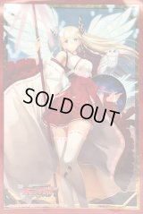 〔状態A-〕スリーブ『全知の神器ミネルヴァ(Vol.109)』53枚入り【-】{-}《サプライ》
