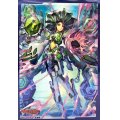スリーブ『六角宝珠の女魔術師(エクストラVol.91)』70枚入り【-】{-}《サプライ》