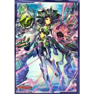 画像1: 〔状態A-〕スリーブ『六角宝珠の女魔術師(エクストラVol.91)』70枚入り【-】{-}《サプライ》