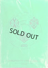 〔状態A-〕スリーブ『アイコンシリーズズー(エクストラVol.26)』70枚入り【-】{-}《サプライ》