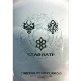 〔状態A-〕スリーブ『アイコンシリーズスターゲート(エクストラVol.27)』70枚入り【-】{-}《サプライ》