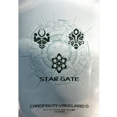 画像1: 〔状態A-〕スリーブ『アイコンシリーズスターゲート(エクストラVol.27)』70枚入り【-】{-}《サプライ》