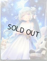 デッキケース『星繋ぎの恵風メディエール(Vol.817)』【-】{-}《サプライ》