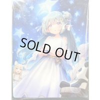 デッキケース『星繋ぎの恵風メディエール(Vol.817)』【-】{-}《サプライ》