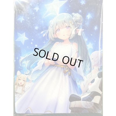 画像1: デッキケース『星繋ぎの恵風メディエール(Vol.817)』【-】{-}《サプライ》