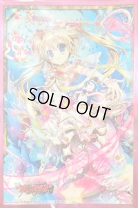 〔状態A-〕スリーブ『エターナルアイドルパシフィカ(Vol.83)』53枚入り【-】{-}《サプライ》