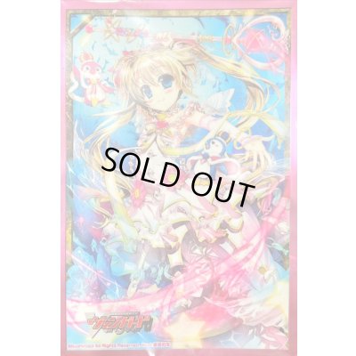 画像1: 〔状態A-〕スリーブ『エターナルアイドルパシフィカ(Vol.83)』53枚入り【-】{-}《サプライ》
