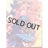 デッキケース『ひと時の魔法フォルティア』【-】{-}《サプライ》