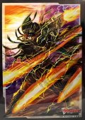 スリーブ『砂塵の重砲ユージン(エクストラVol.89)』70枚入り【-】{-}《サプライ》