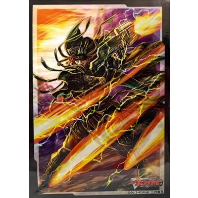 スリーブ『砂塵の重砲ユージン(エクストラVol.89)』70枚入り【-】{-}《サプライ》