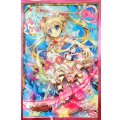 スリーブ『エターナルアイドルパシフィカ(Vol.83)』53枚入り【-】{-}《サプライ》