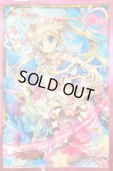 スリーブ『エターナルアイドルパシフィカ(Vol.83)』53枚入り【-】{-}《サプライ》