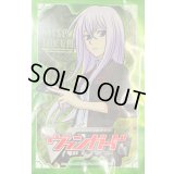 スリーブ『戸倉ミサキ(Vol.4)』53枚入り【-】{-}《サプライ》