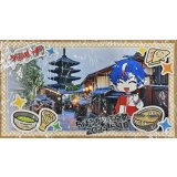 プレイマット『ちほうかっぷ京都2024.5.18』【-】{-}《サプライ》