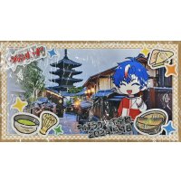 プレイマット『ちほうかっぷ京都2024.5.18』【-】{-}《サプライ》