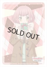 〔状態A-〕スリーブ『羽根山ウララバレンタインデーver(エクストラVol.136)』70枚入り【-】{-}《サプライ》