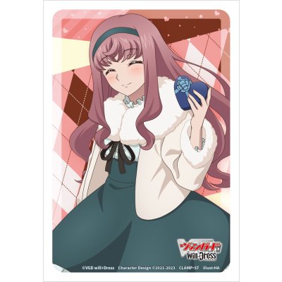 スリーブ『御薬袋ミレイバレンタインデーver(エクストラVol.138)』70枚入り【-】{-}《サプライ》