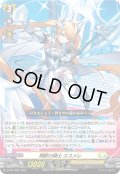 〔状態A-〕翔斬の騎士エスメレ【PR】{D-PR/1081}《ケテルサンクチュアリ》