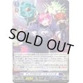 〔状態A-〕「H仕様」ディアブロスボーイズハインズ【PR】{D-PR/1072}《ダークステイツ》