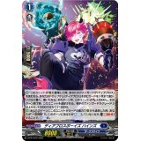 〔状態A-〕「H仕様」ディアブロスボーイズハインズ【PR】{D-PR/1072}《ダークステイツ》