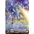 「箔押し」サクリファイス・メサイア【PR】{PR/0657}《リンクジョーカー》