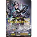 〔状態A-〕「箔押し」哀慕の騎士ブランウェン 【PR】{PR/0656}《シャドウパラディン》