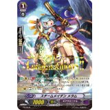 〔状態A-〕「箔押し」スチームメイデンメラム【PR】{PR/0638}《ギアクロニクル》