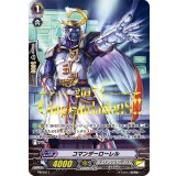 〔状態B〕「箔押し」コマンダーローレル【PR】{PR/0517}《ディメンジョンポリス》